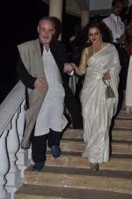 Rekha Unveils Wendell Rodricks book in Taj Land_s End, Mumbai on 3rd Feb 2012 (13).JPG